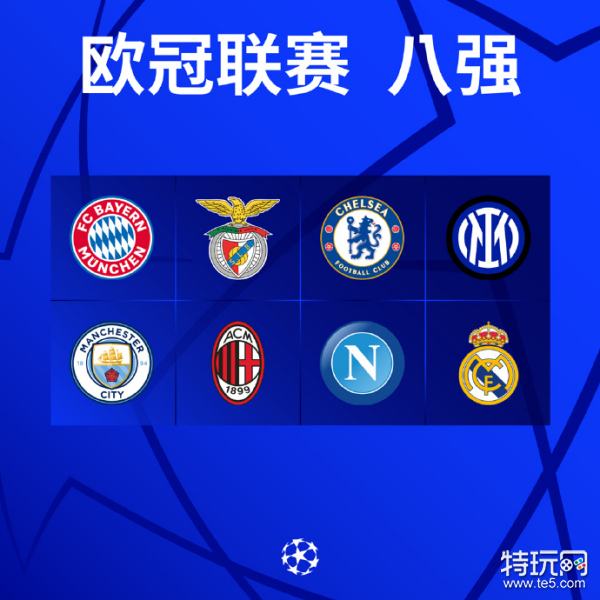 从而在对阵 从而在对阵